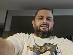 dravenpeak Porn University