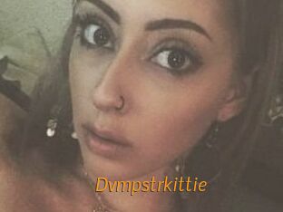 dvmpstrkittie Porn University