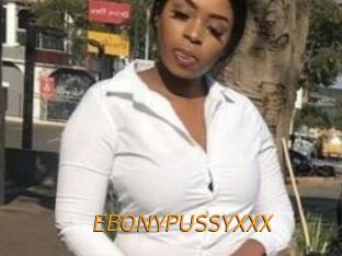 EBONYPUSSYXXX
