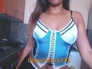 EbonyFeistyXXX Porn University