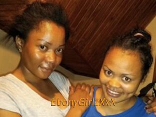 EbonyGirlzXxX