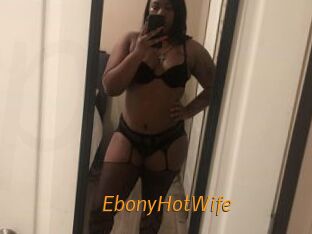EbonyHotWife