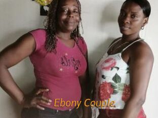 Ebony_Couple Porn University