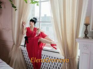ElenaGromova
