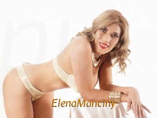 ElenaManciny Porn University