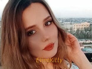 ElinaKitty