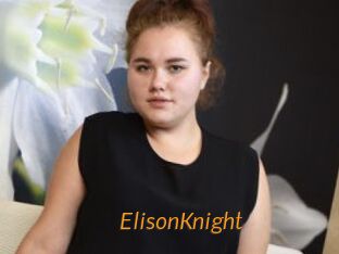 ElisonKnight Porn University