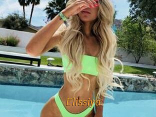 Elissiya Porn University