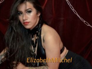 ElizabethMitchel