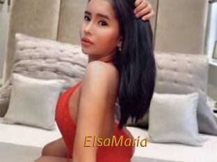 ElsaMaria Porn University