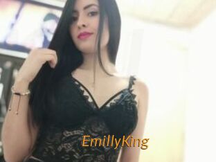 EmillyKing