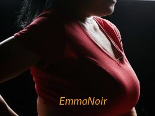 EmmaNoir Porn University