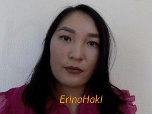 ErinaHaki Porn University