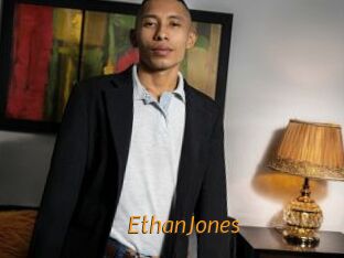 EthanJones Porn University