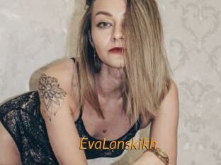 EvaLanskikh