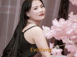EvaSheng Porn University