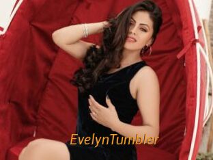 EvelynTumbler