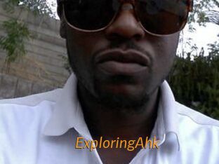 ExploringAhk