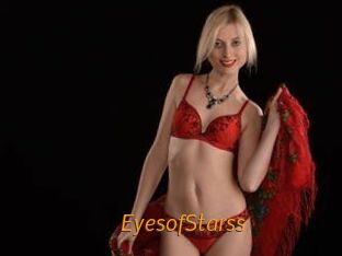 EyesofStarss