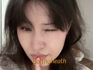 earthaheath Porn University