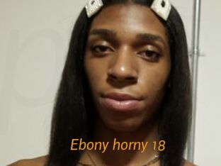 Ebony_horny_18