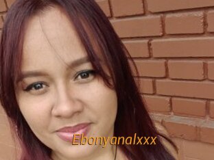 Ebonyanalxxx