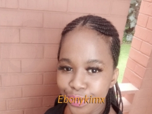 ebonykimx Porn University