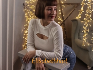 Elisabethhart