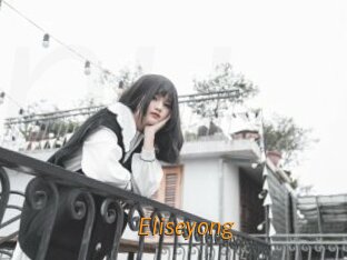 Eliseyong
