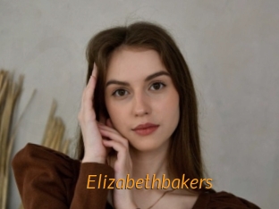 Elizabethbakers