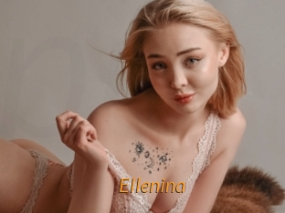 ellenina Porn University