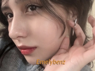 emelybenz Porn University