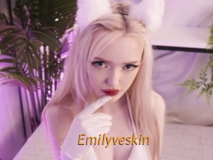 emilyveskin Porn University