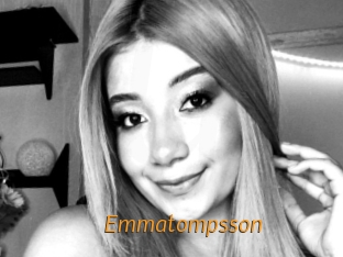 emmatompsson Porn University