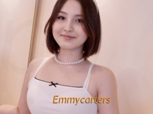 emmycarters Porn University