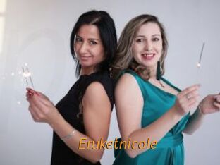 eruketnicole Porn University