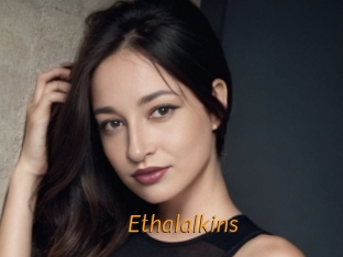 Ethalalkins