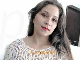 eva_greens Porn University