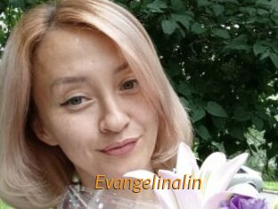Evangelinalin