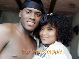 Explosive_coupple