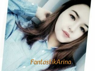 FantastikArina Porn University