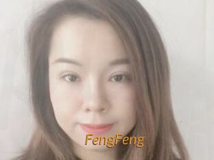 FengFeng