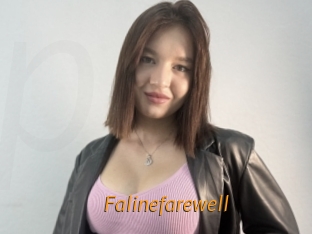 Falinefarewell