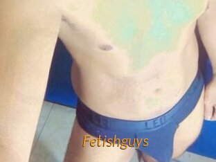 Fetishguys