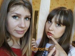 Ganselo Porn University