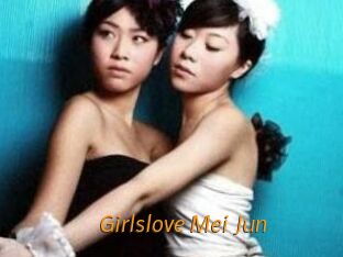 Girlslove_Mei_Jun