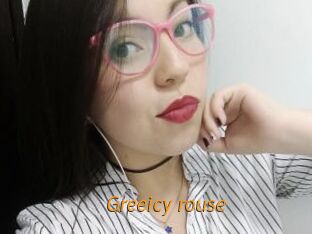 Greeicy_rouse