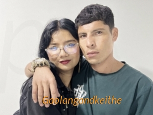gaolangandkeithe Porn University