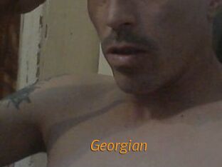 georgian Porn University