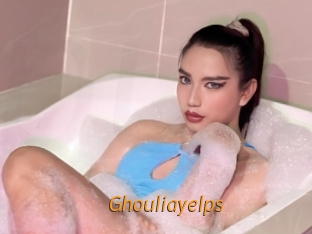 Ghouliayelps